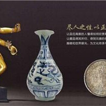 木雕屏風擺件正規(guī)鑒定公司