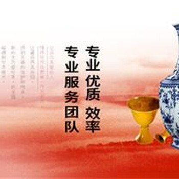 木雕屏風擺件正規(guī)鑒定公司