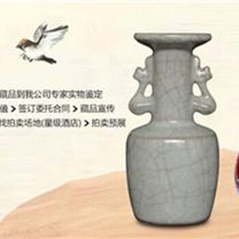 木雕屏風擺件正規(guī)鑒定公司