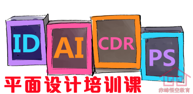1686700-5.png@750w_750h_90Q