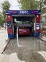 4s店洗車設(shè)備加油站洗車機(jī)加油站隧道機(jī)龍門機(jī)隧道機(jī)