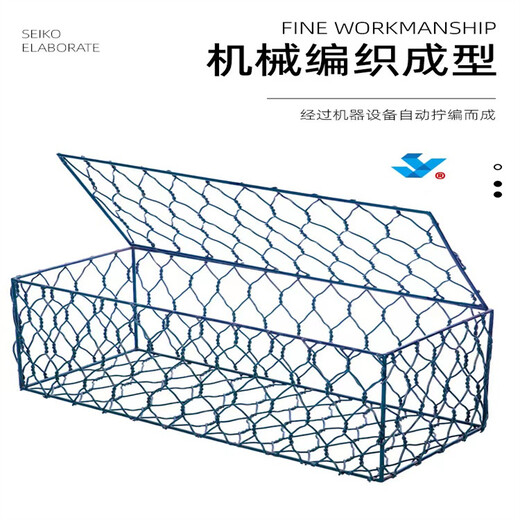 南京市地区三拧石笼网24小时生产厂家