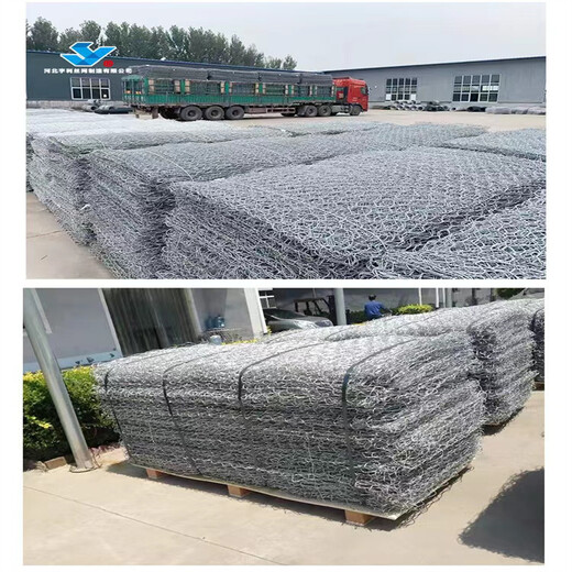 通化市地區(qū)格賓網(wǎng)卷24小時(shí)生產(chǎn)廠家
