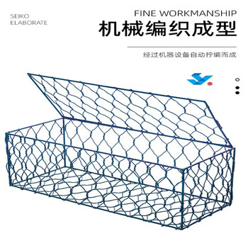 哈密地區(qū)鐵絲籠24小時生產(chǎn)工廠