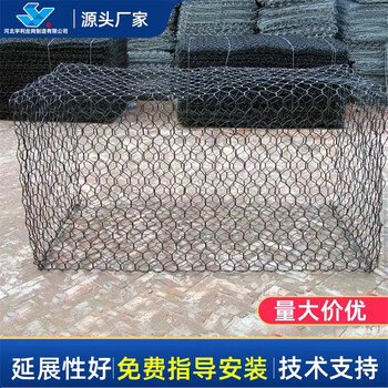 柳州市地区镀锌铅丝笼24小时价格