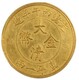 發發助手