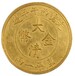 臺(tái)灣周邊哪里收購(gòu)玉器—快速現(xiàn)金變現(xiàn)