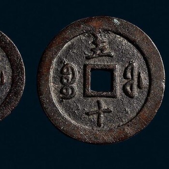 四川壽字金錠私人老板收購(gòu)電話—瓷器收購(gòu)價(jià)值多少