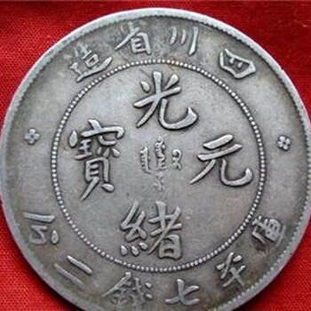 日照周邊哪里收購(gòu)貝殼化石—快速現(xiàn)金變現(xiàn)