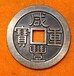 畢節(jié)地區(qū)周邊哪里收購(gòu)貝殼化石—快速現(xiàn)金變現(xiàn)