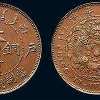 上海周邊哪里收購(gòu)紫砂壺—快速現(xiàn)金變現(xiàn)
