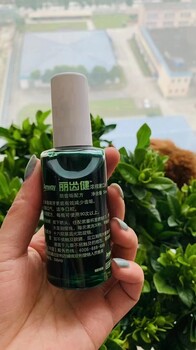 淄博安利直營店地址，淄博安利店乘車路線
