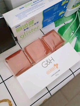 伊梨市安利洗護(hù)用品直營店在什么地方，伊梨安利專賣店電話