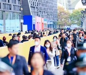 2024上海工业自动化及机器人展览会