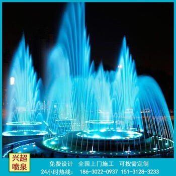平谷噴泉設計_平谷噴泉設計施工方案廠(chǎng)家_平谷噴泉施工