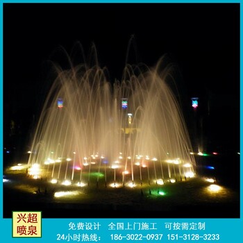 普洱噴泉_普洱景區(qū)吶喊噴泉制作_普洱噴泉廠家
