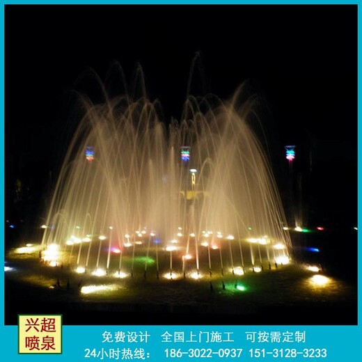 佳木斯噴泉水幕制作_佳木斯噴泉制作廠商包設(shè)計(jì)