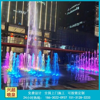 延安子長(cháng)廣場(chǎng)別墅噴泉_延安子長(cháng)音樂(lè )噴泉廠(chǎng)家施工廠(chǎng)家