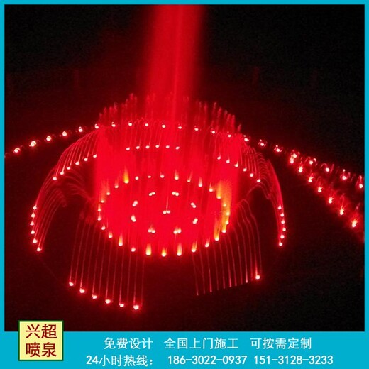 郴州桂陽(yáng)矩陣跳泉_郴州桂陽(yáng)山東音樂(lè)噴泉廠(chǎng)家噴泉安裝公司