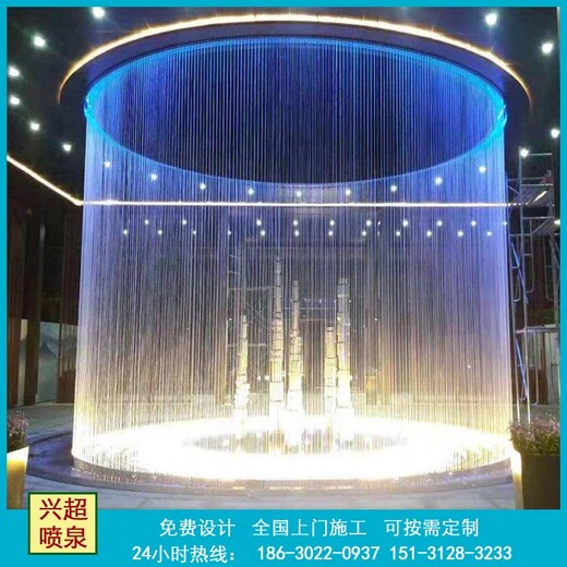 漯河臨潁噴泉水景_漯河臨潁噴泉設(shè)計哪家好供應(yīng)生產(chǎn)廠家