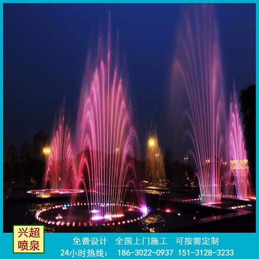 眉山二維數(shù)控隱形噴泉,百色四川噴泉設(shè)備廠跑泉供應(yīng)商技術(shù)