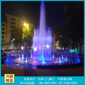 南寧噴泉設計制作_南寧四川音樂(lè )噴泉廠(chǎng)家設計施工噴泉