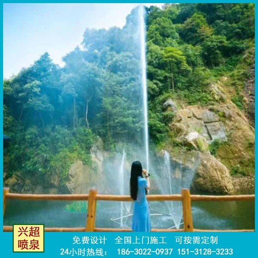 遼寧人工湖噴泉,臨沂山東濟(jì)寧噴泉施工