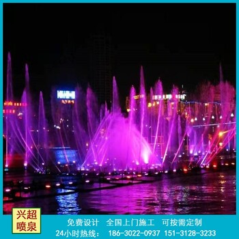 潛江霧森噴泉_潛江噴泉的制造廠(chǎng)家生產(chǎn)銷(xiāo)售安裝