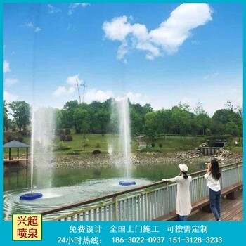 伊春噴泉_伊春噴泉設計單位制作_伊春噴泉廠(chǎng)家