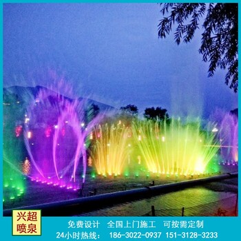 柳州噴泉水景,崇文噴泉制造廠(chǎng)家廠(chǎng)家噴泉安裝調試