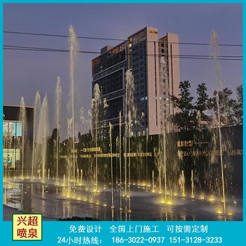太原迎澤彩色噴泉_太原迎澤噴泉廠價(jià)銷售