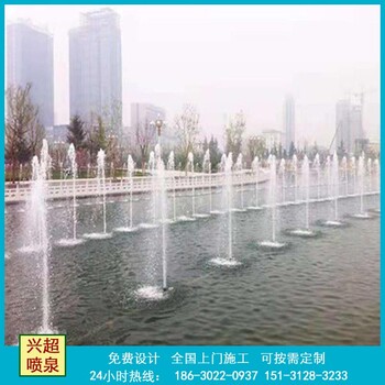 鞍山噴泉_鞍山噴泉制作_鞍山噴泉廠(chǎng)家