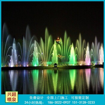 本溪噴泉,本溪昆明噴泉廠(chǎng)家,本溪噴泉廠(chǎng)家