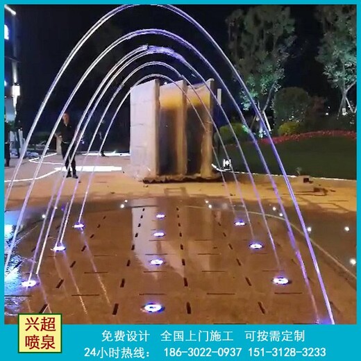 榆林子洲廣場噴泉_榆林子洲大型石雕噴泉施工現(xiàn)貨供應