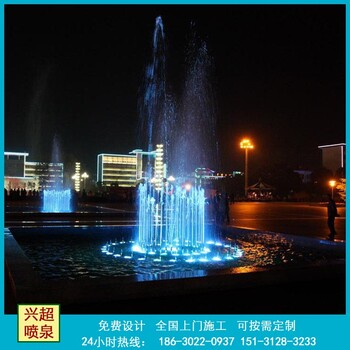 陜西噴泉設計_陜西游樂場噴泉廠家_陜西噴泉施工