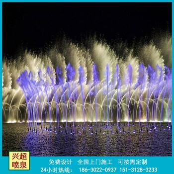 渝中噴泉_渝中電腦程控噴泉制作_渝中噴泉廠家