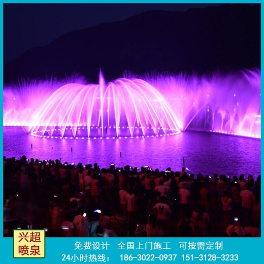 青島市北單車(chē)噴泉_青島市北廊坊噴泉廠家供應(yīng)生產(chǎn)廠家