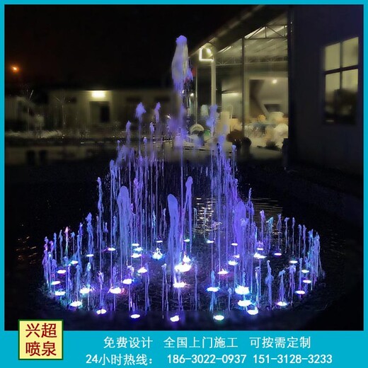 黔南噴泉設(shè)計_黔南沈陽音樂噴泉廠廠家_黔南噴泉施工