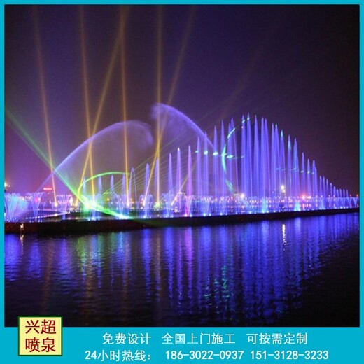 益陽安化景區(qū)吶喊噴泉_益陽安化吶喊噴泉生產(chǎn)生產(chǎn)廠家包送貨