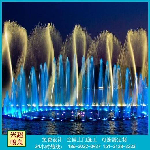 平頂山石龍廣場噴泉_平頂山石龍噴泉制造生產(chǎn)廠家出售