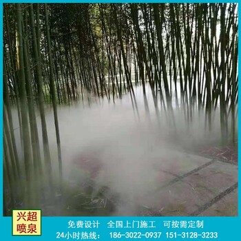 江门喷泉设计_江门石雕风水球喷泉厂家厂家_江门喷泉施工