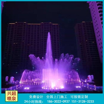深圳噴泉,深圳深圳音樂(lè )噴泉廠(chǎng)家,深圳噴泉廠(chǎng)家