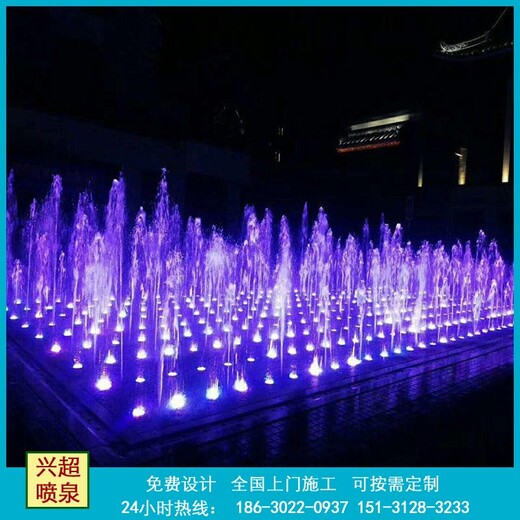 九龍坡噴泉設(shè)計_九龍坡噴泉冷霧設(shè)計施工廠家_九龍坡噴泉施工