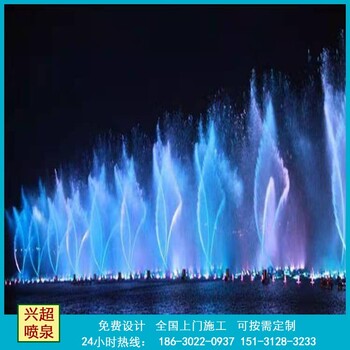 酉陽噴泉_酉陽廠區噴泉制作制作_酉陽噴泉廠家