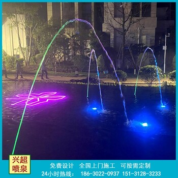 昌平廣場水幕音樂噴泉,邢臺噴泉設計制作公司銷售廠家