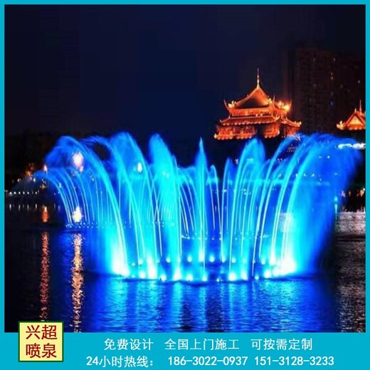 黔南噴泉_黔南廣場(chǎng)花園小區(qū)噴泉制作_黔南噴泉廠家