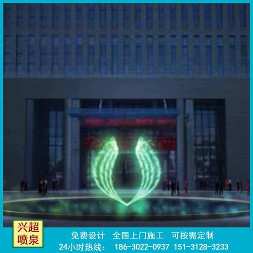 安陽滑縣公園廣場水景裝飾_安陽滑縣水景噴泉報價施工