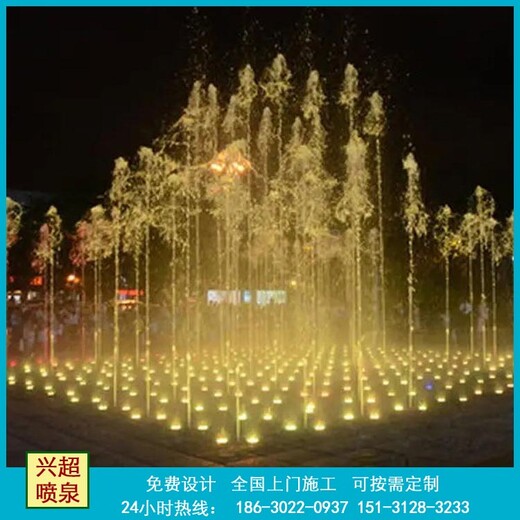 三亞音樂設(shè)計(jì)_三亞音樂噴泉制作廠家_三亞噴泉施工公司
