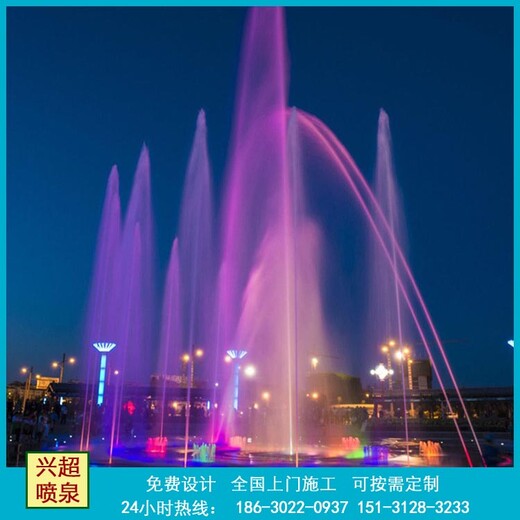 鶴壁鶴山室內(nèi)噴泉_鶴壁鶴山噴泉生產(chǎn)廠家維修公司
