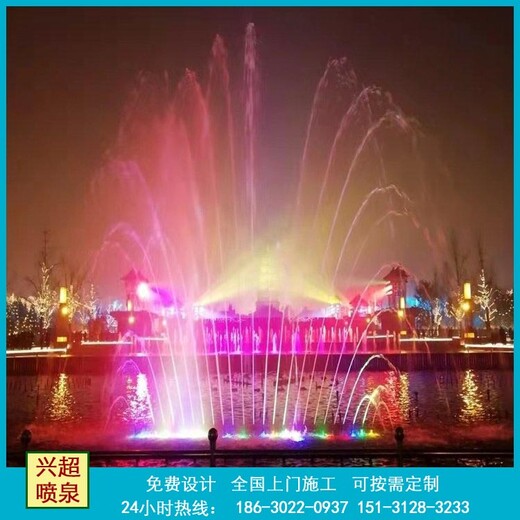 懷化辰溪生態(tài)園噴泉_懷化辰溪噴泉制做廠商跑泉供應(yīng)商技術(shù)